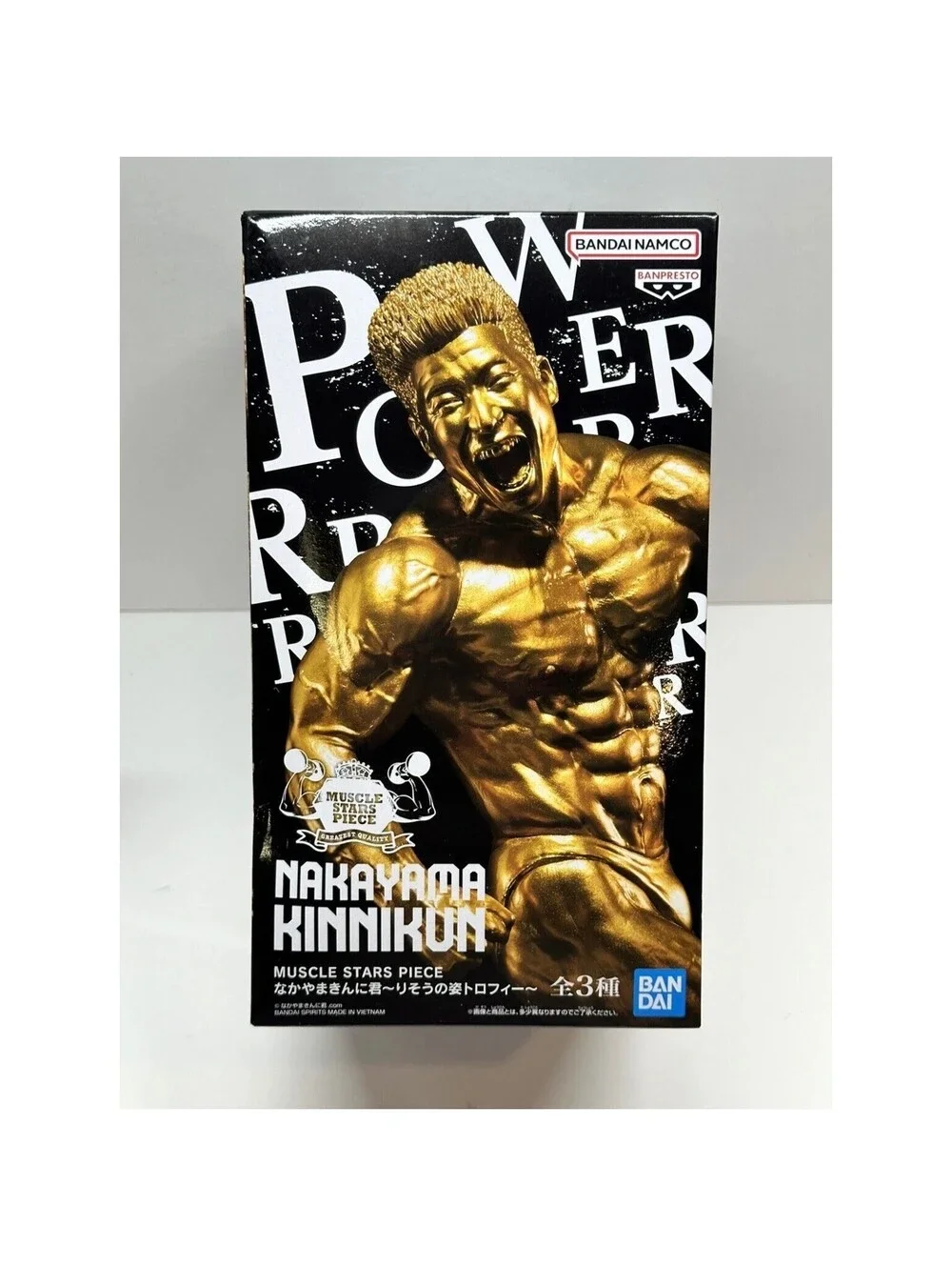 Banpresto Nakayama Kinnikun Muscle Stars Piece Gold NIB US Seller